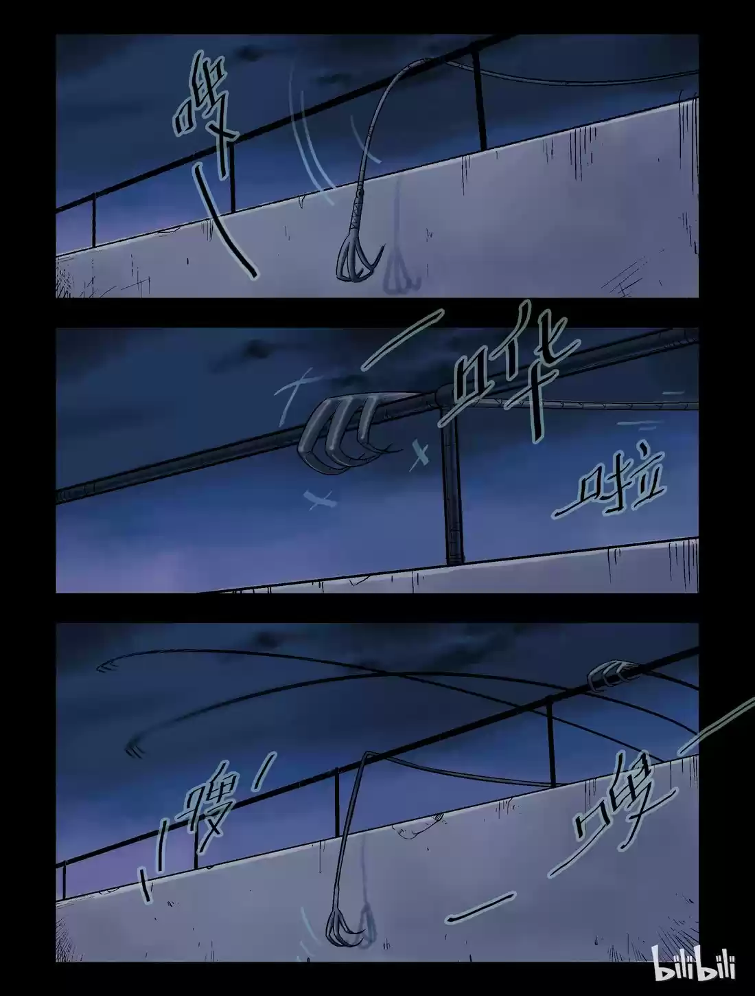 Mundo Zombie - Capítulo 46 - Página 8 - LectorTMOo