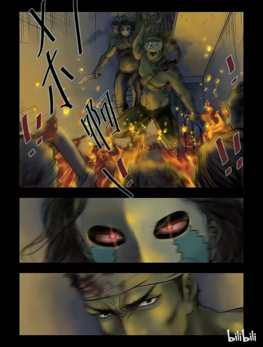 Mundo Zombie - Capítulo 47 - Página 6 - LectorTMOo