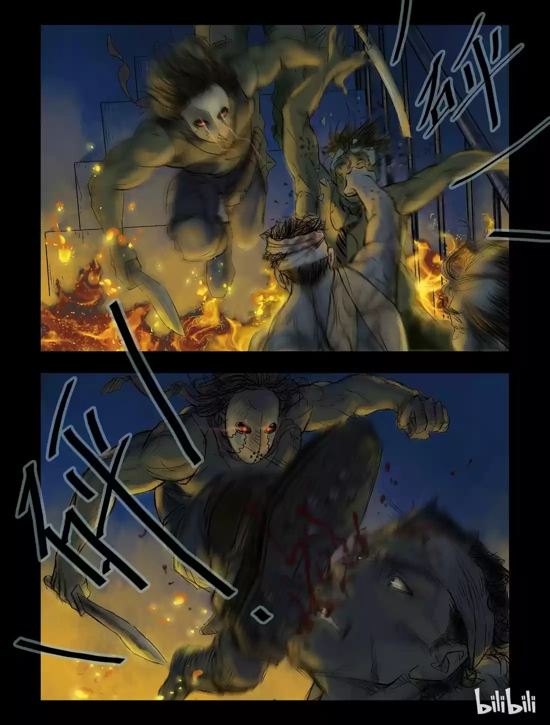 Mundo Zombie - Capítulo 47 - Página 7 - LectorTMOo