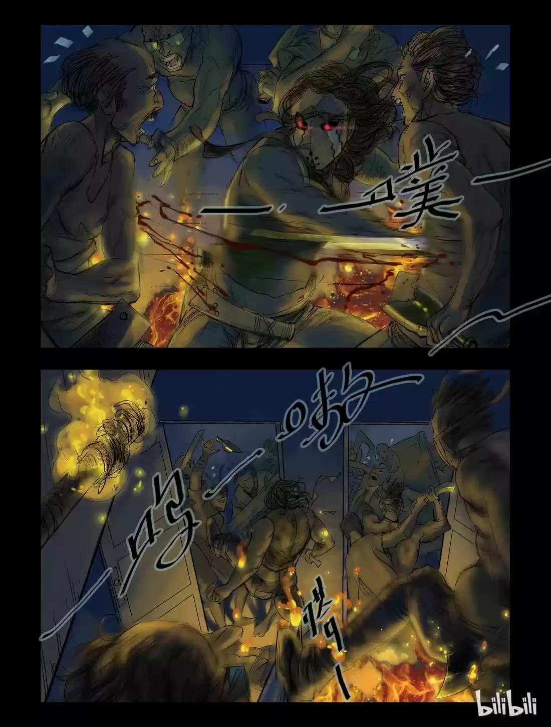 Mundo Zombie - Capítulo 47 - Página 8 - LectorTMOo