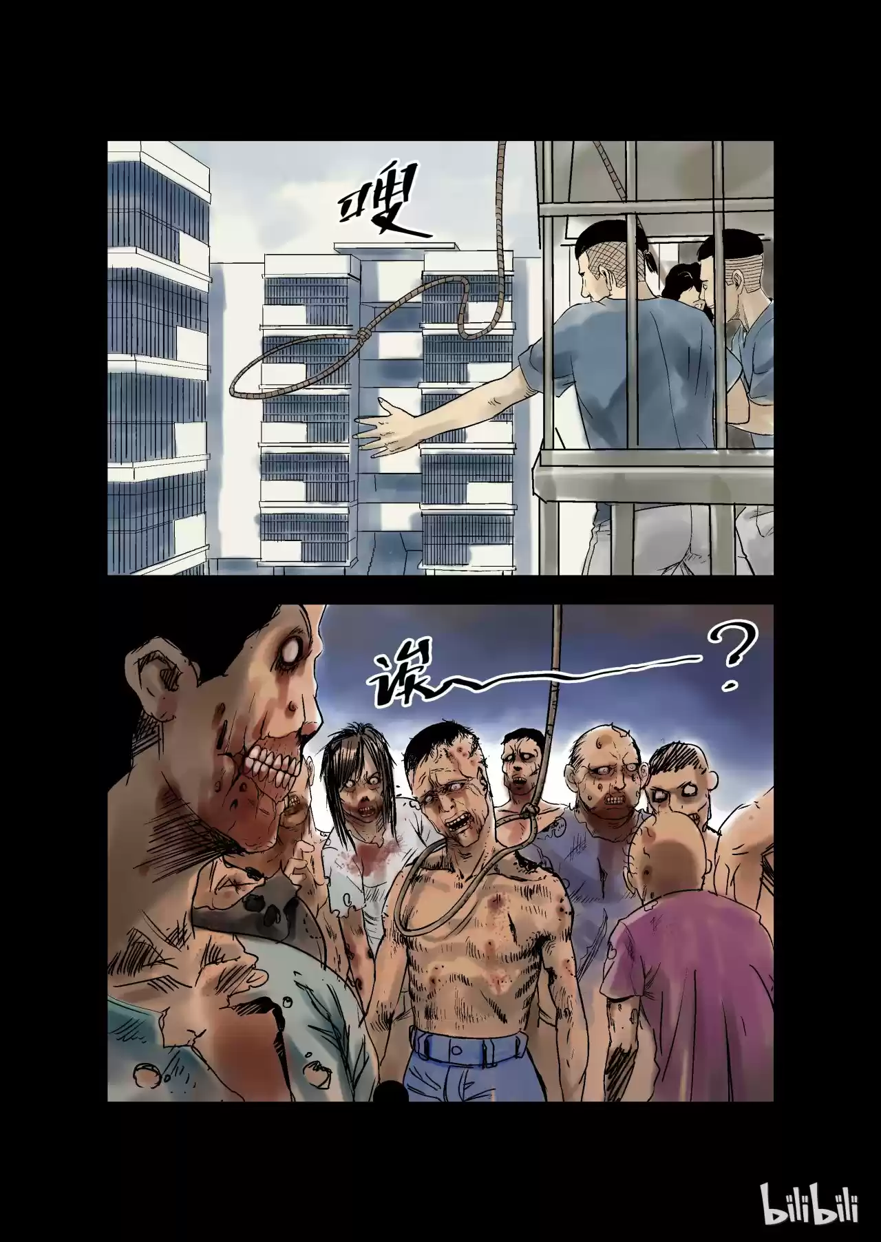 Mundo Zombie - Capítulo 5 - Página 10 - LectorTMOo