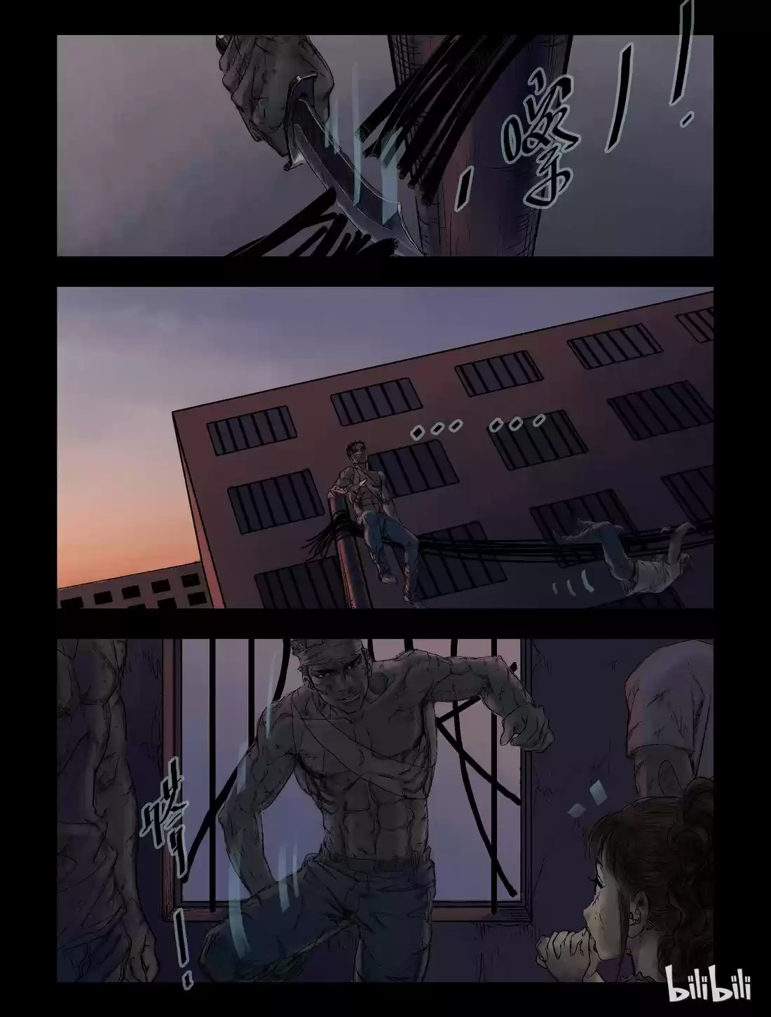 Mundo Zombie - Capítulo 50 - Página 6 - LectorTMOo