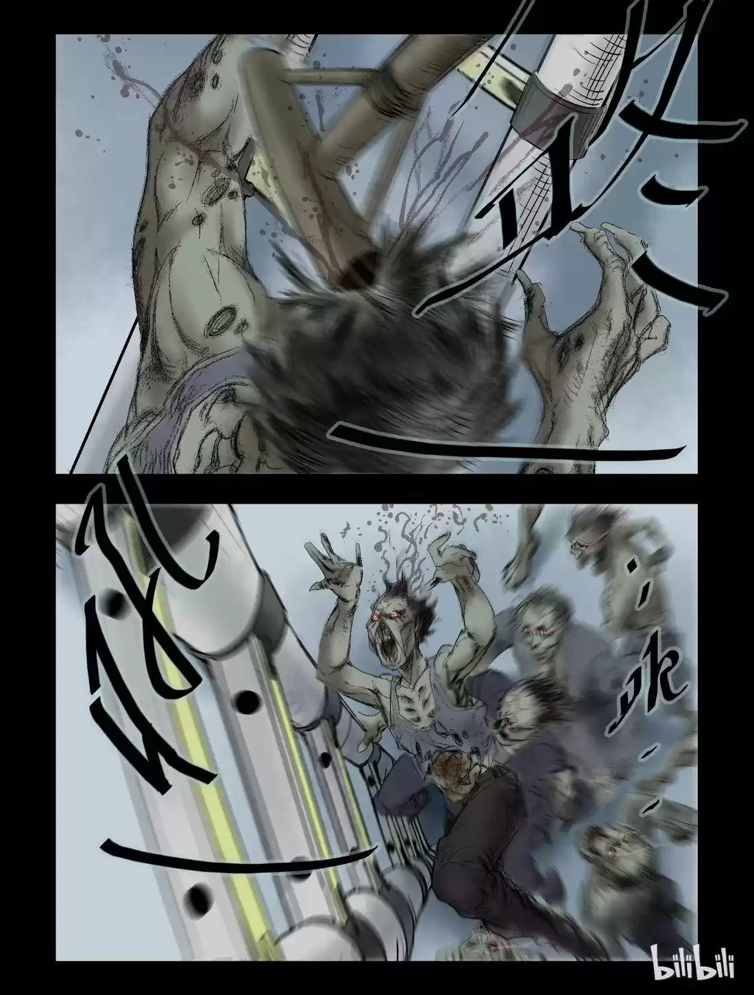 Mundo Zombie - Capítulo 51 - Página 9 - LectorTMOo