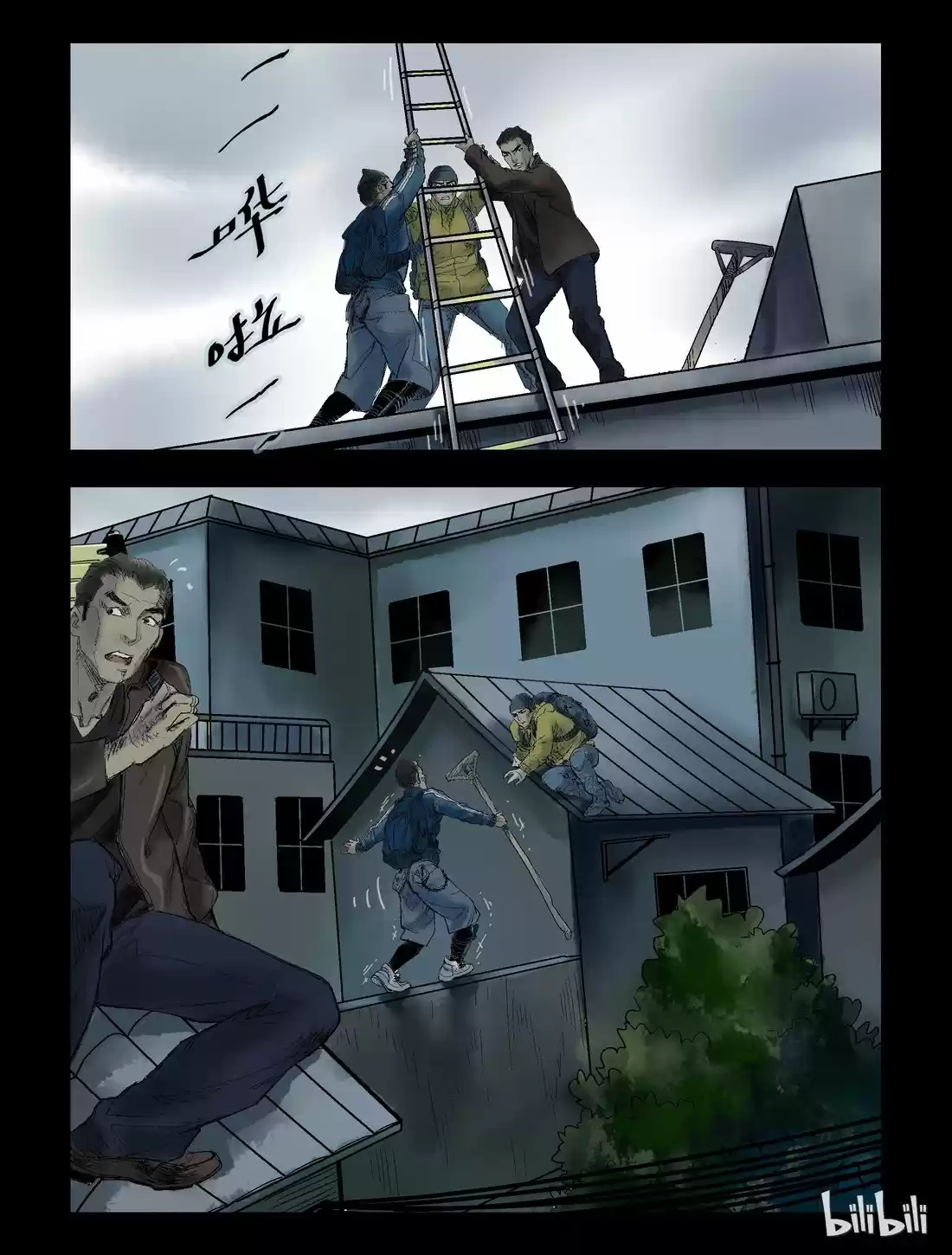 Mundo Zombie - Capítulo 51 - Página 10 - LectorTMOo