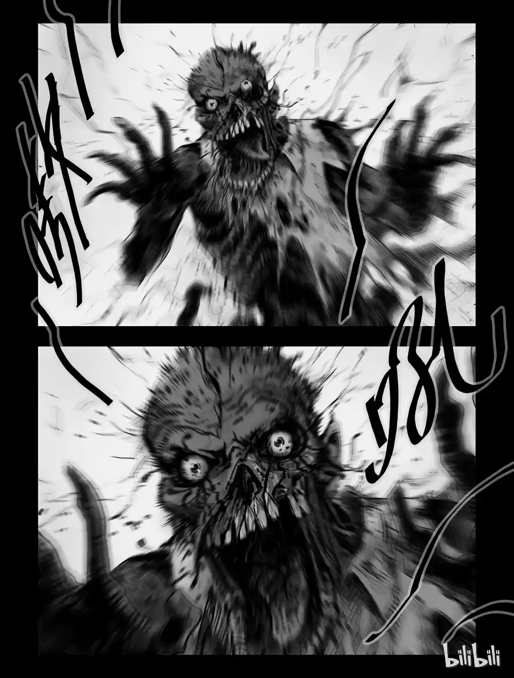 Mundo Zombie - Capítulo 54 - Página 7 - LectorTMOo