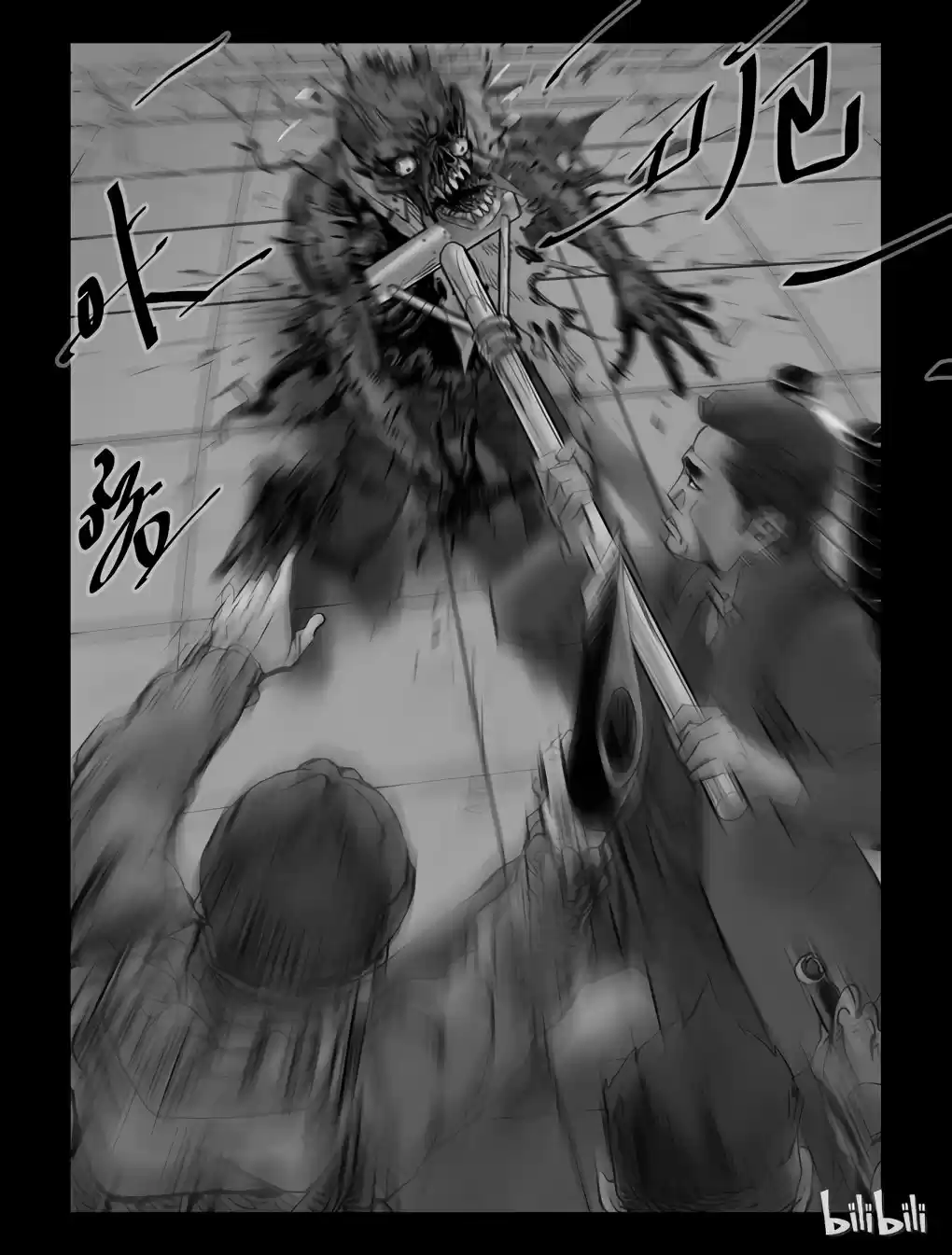 Mundo Zombie - Capítulo 54 - Página 8 - LectorTMOo