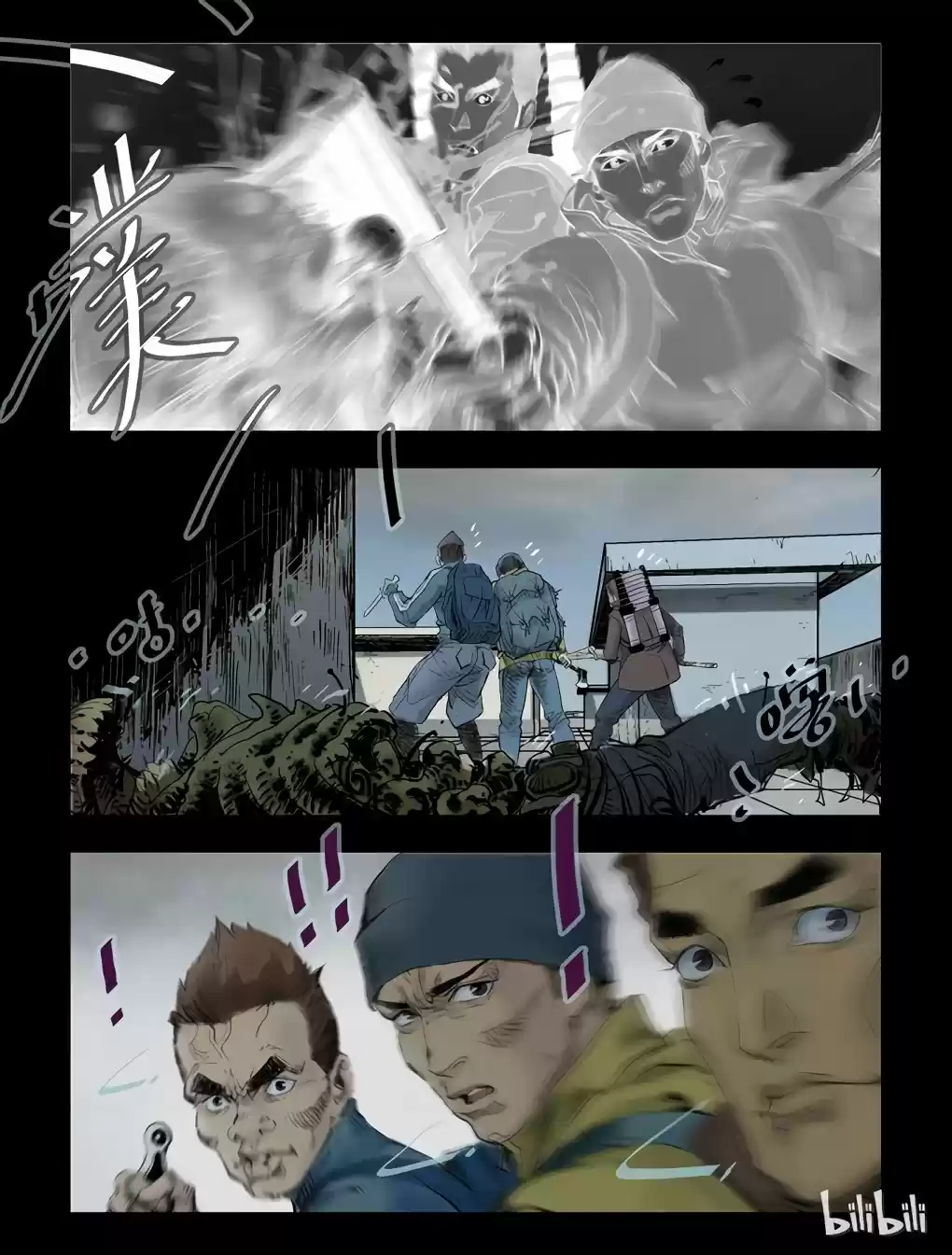 Mundo Zombie - Capítulo 54 - Página 9 - LectorTMOo