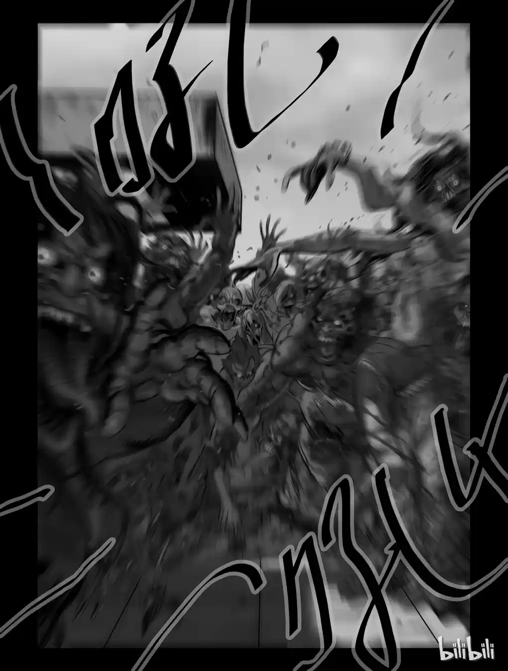 Mundo Zombie - Capítulo 55 - Página 4 - LectorTMOo