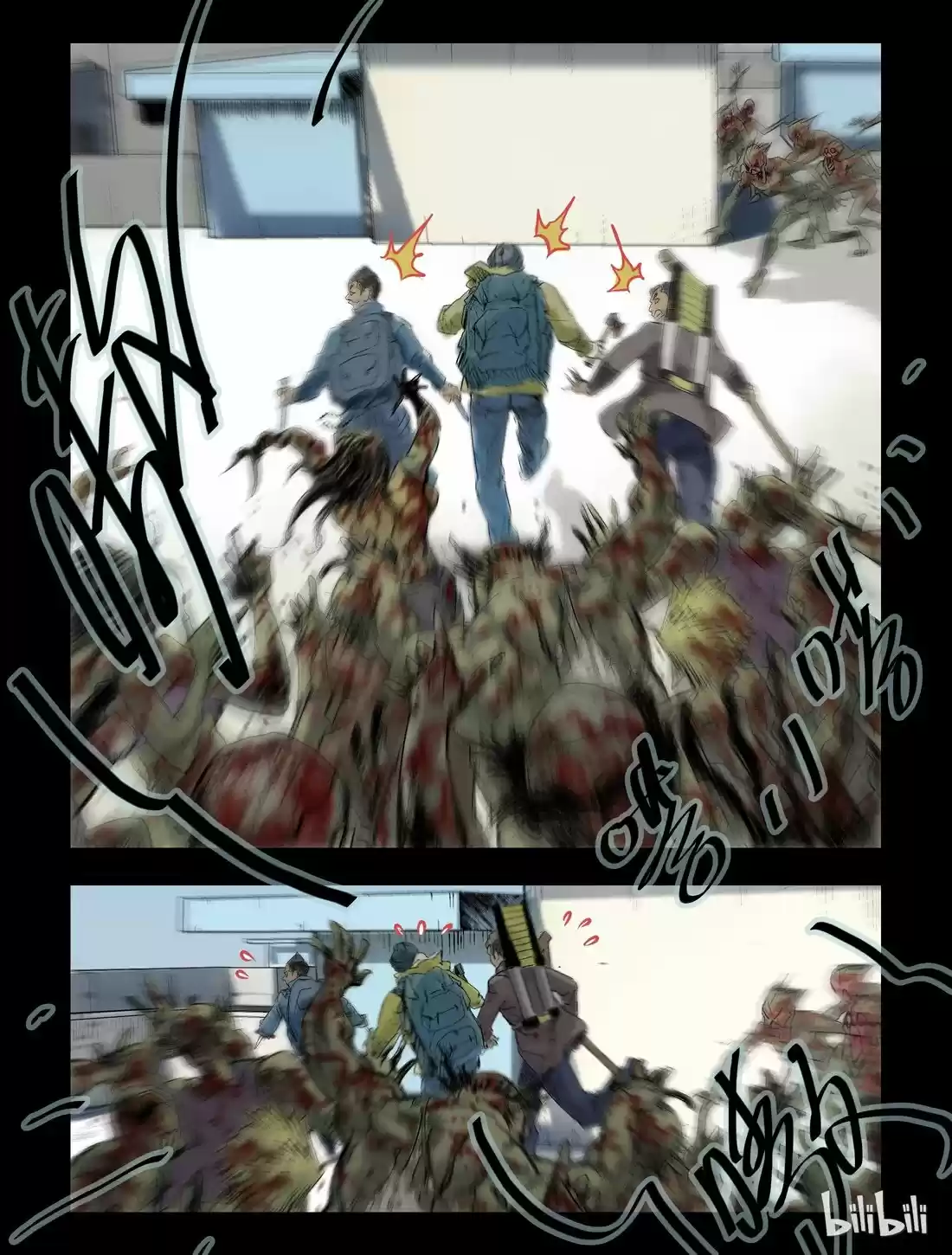Mundo Zombie - Capítulo 55 - Página 5 - LectorTMOo
