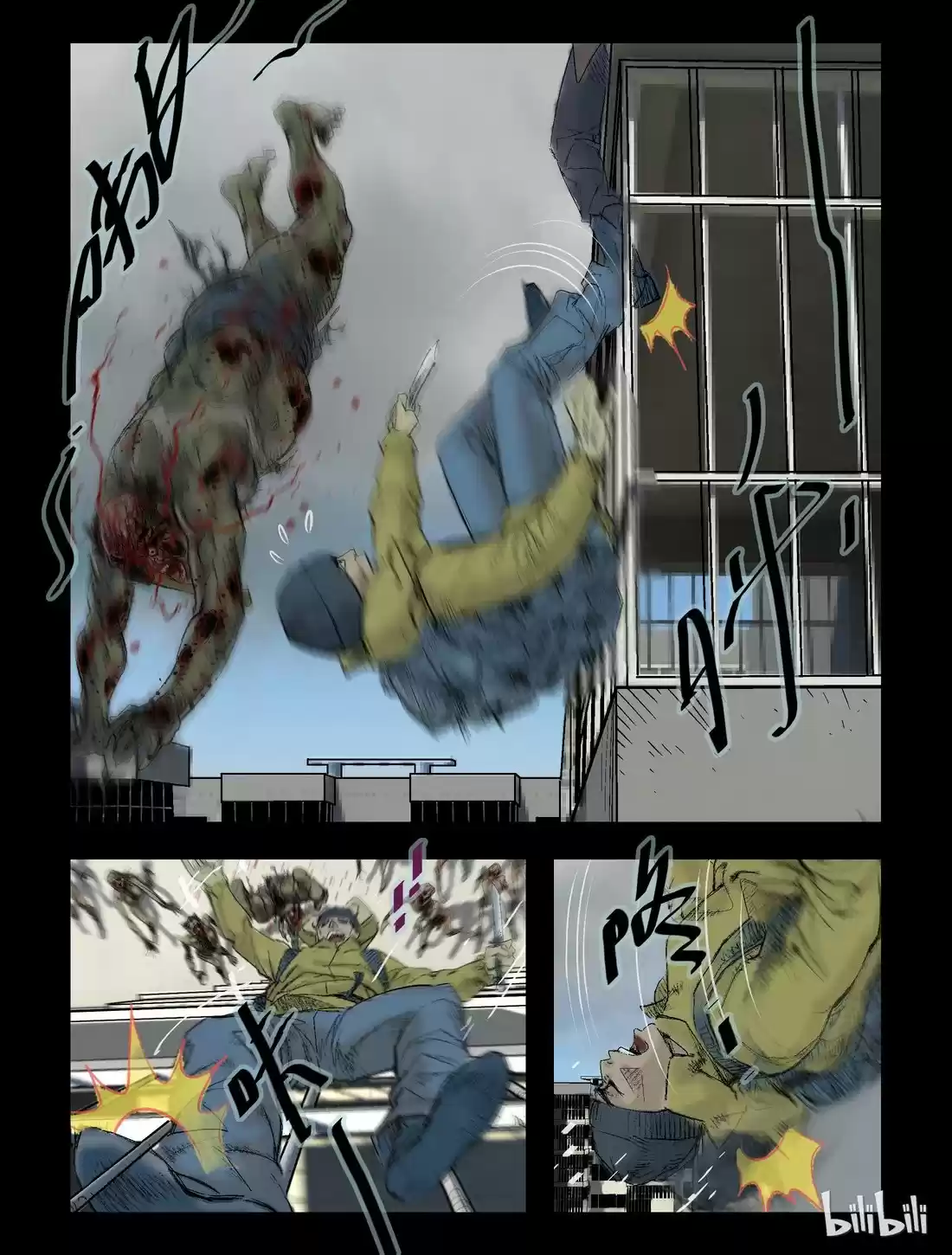 Mundo Zombie - Capítulo 55 - Página 9 - LectorTMOo