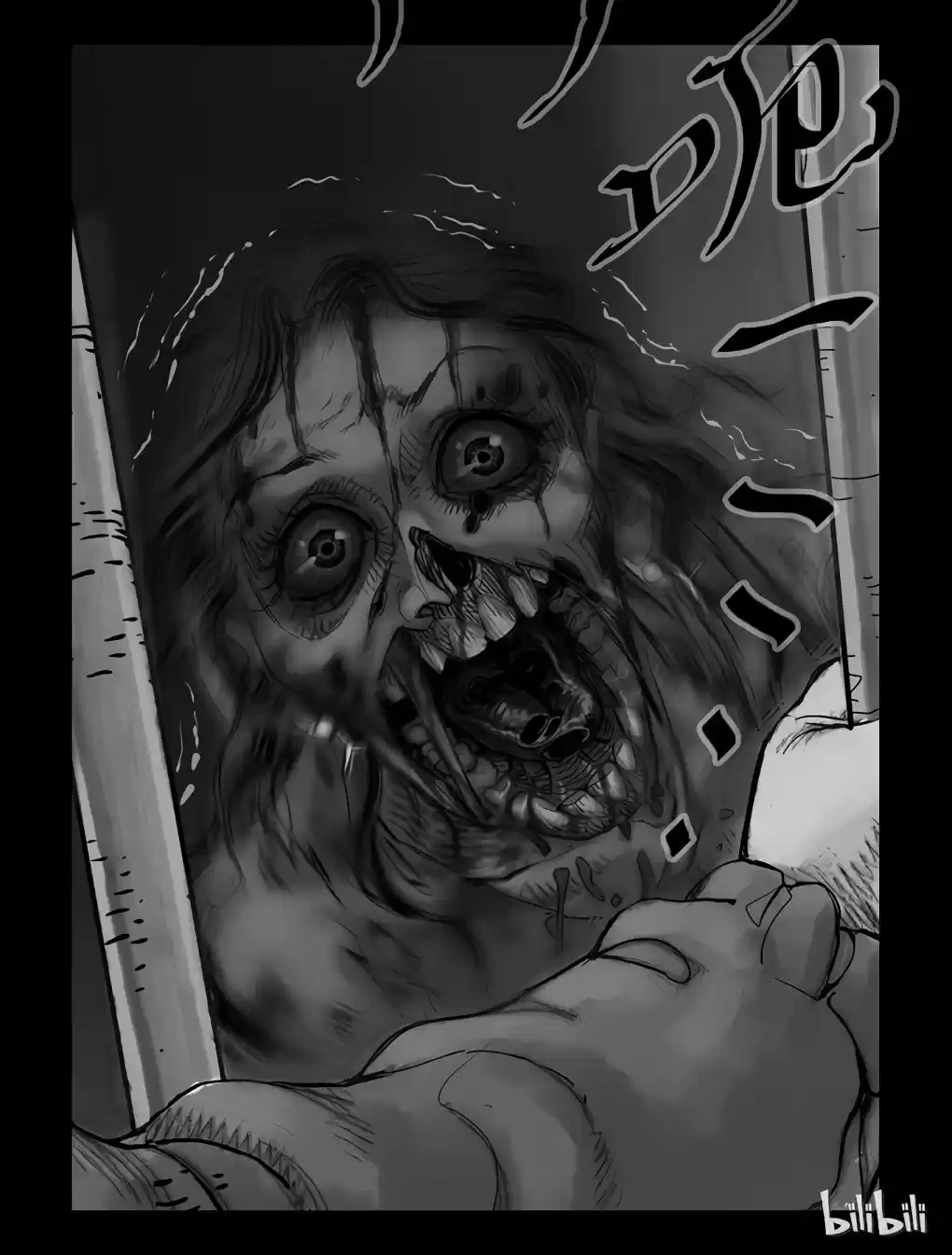 Mundo Zombie - Capítulo 56 - Página 4 - LectorTMOo