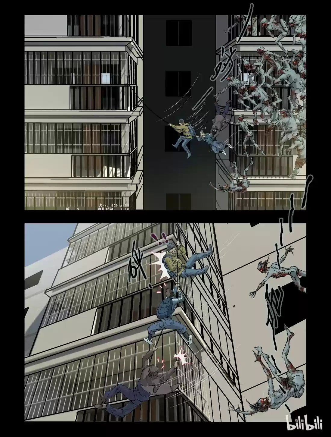 Mundo Zombie - Capítulo 57 - Página 4 - LectorTMOo