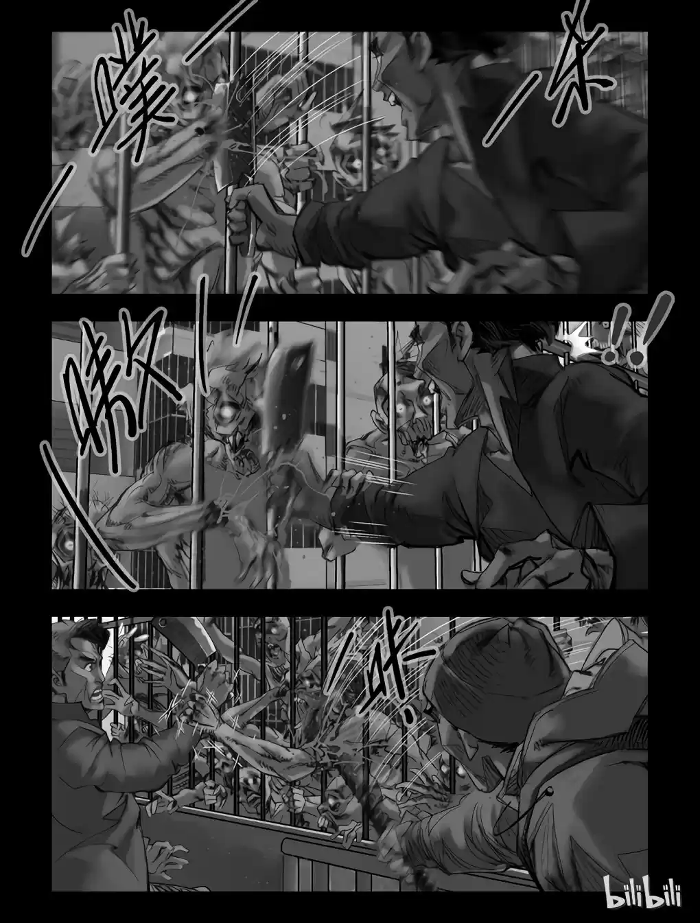 Mundo Zombie - Capítulo 58 - Página 4 - LectorTMOo