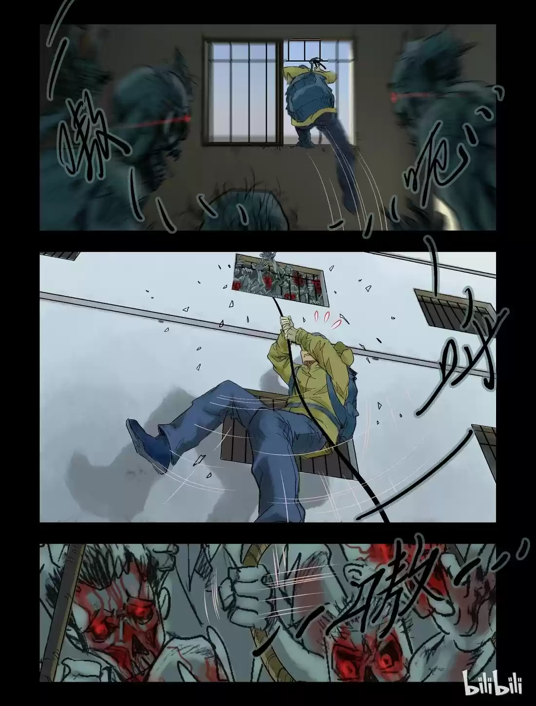 Mundo Zombie - Capítulo 59 - Página 4 - LectorTMOo