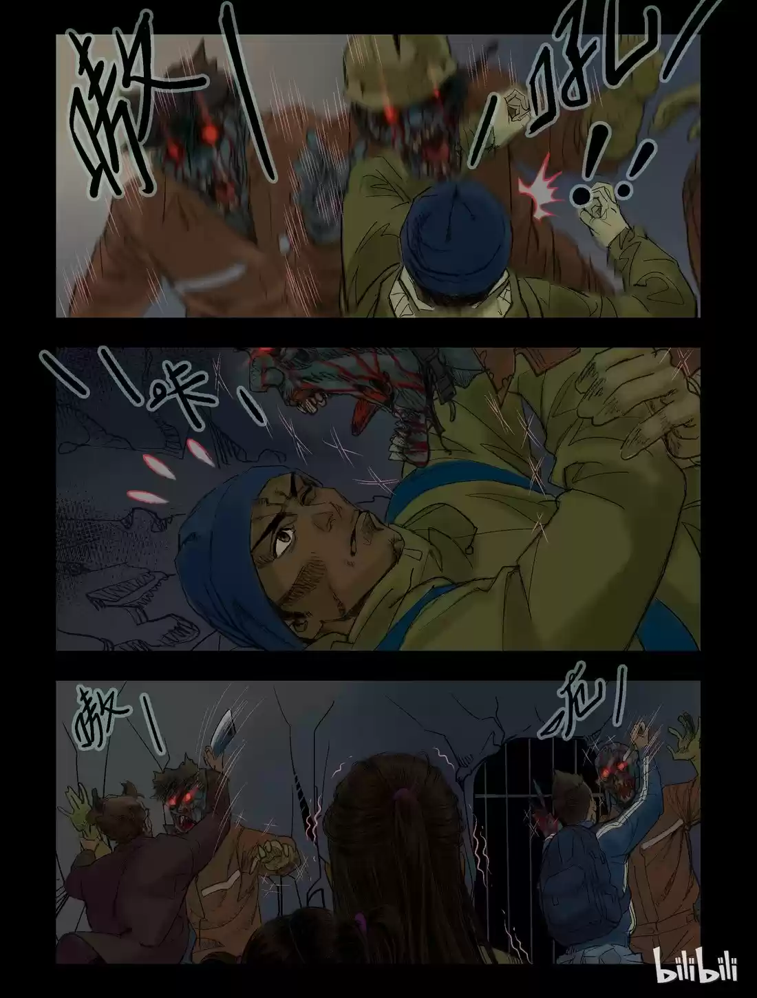 Mundo Zombie - Capítulo 59 - Página 12 - LectorTMOo