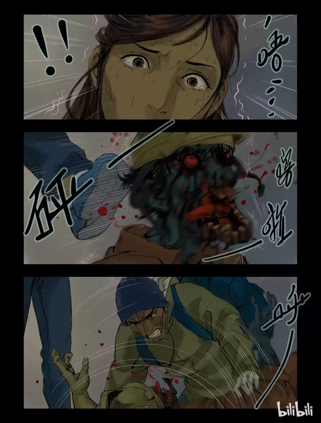 Mundo Zombie - Capítulo 59 - Página 13 - LectorTMOo