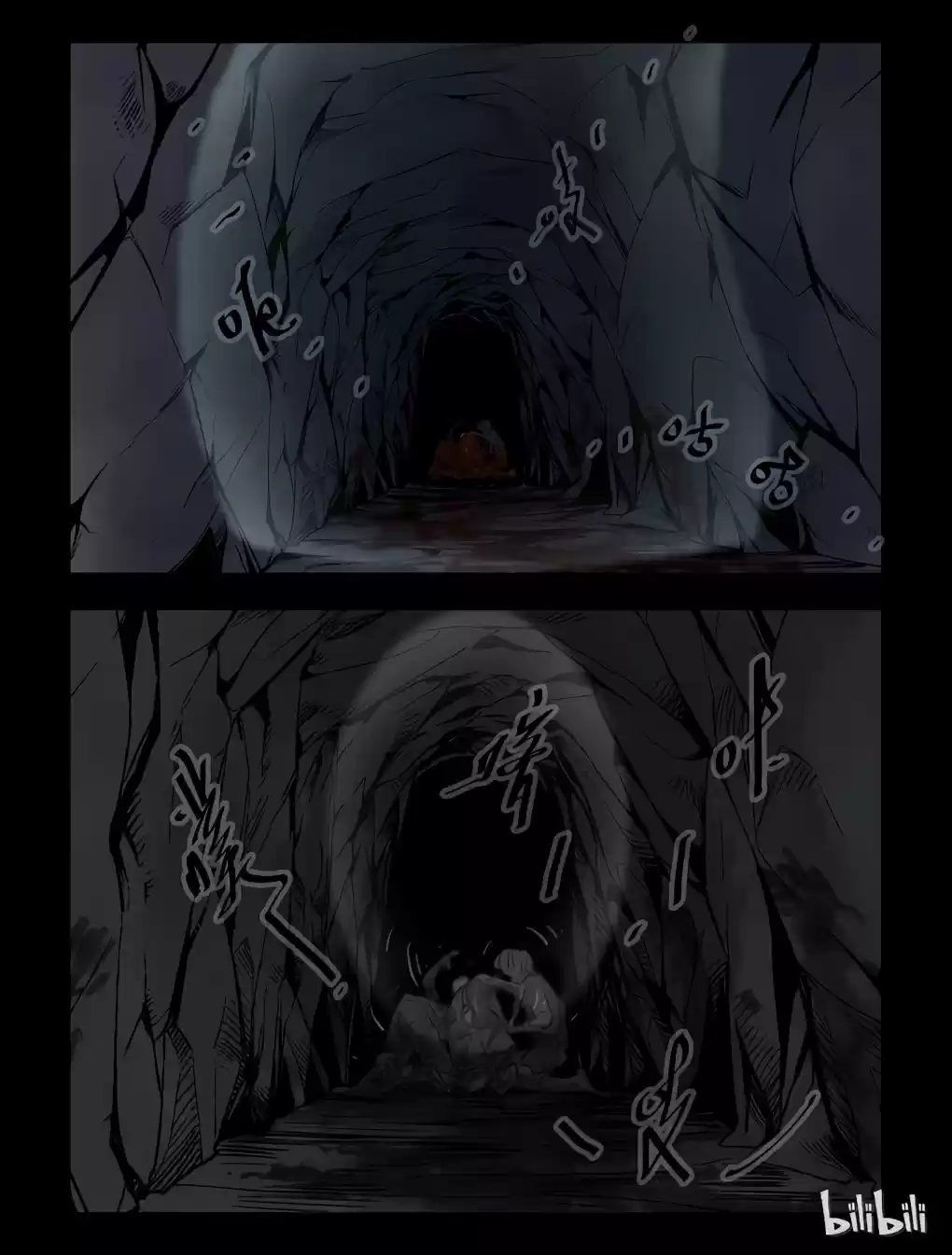 Mundo Zombie - Capítulo 60 - Página 7 - LectorTMOo
