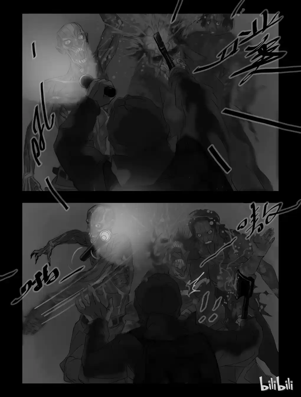Mundo Zombie - Capítulo 60 - Página 10 - LectorTMOo