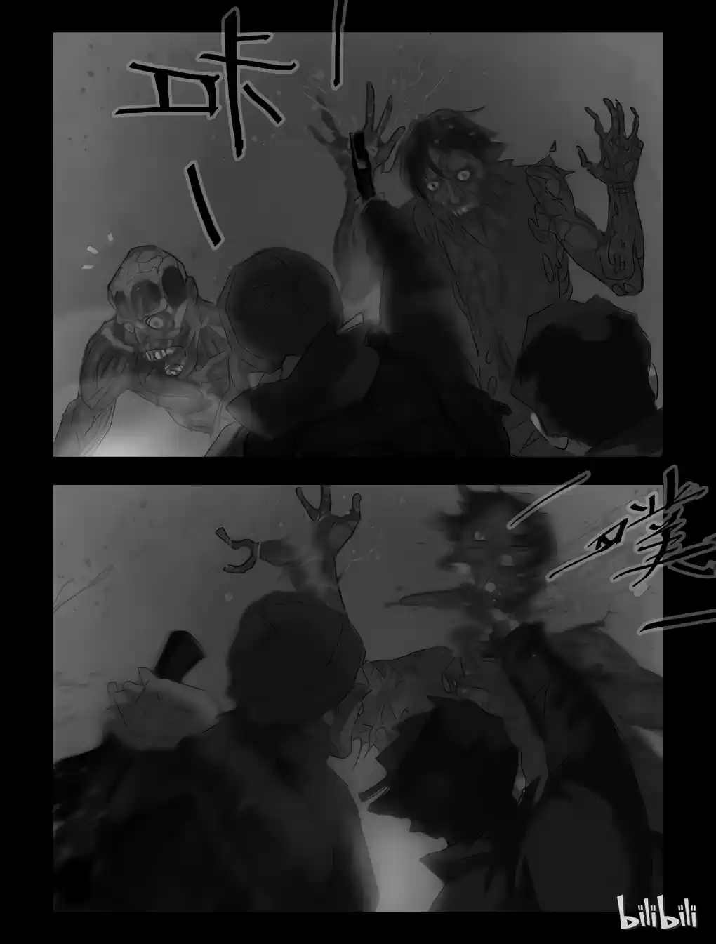 Mundo Zombie - Capítulo 60 - Página 11 - LectorTMOo