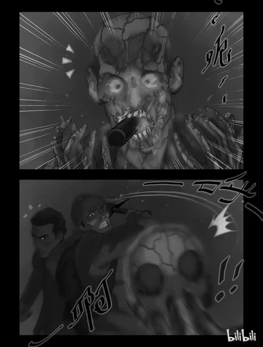 Mundo Zombie - Capítulo 60 - Página 13 - LectorTMOo