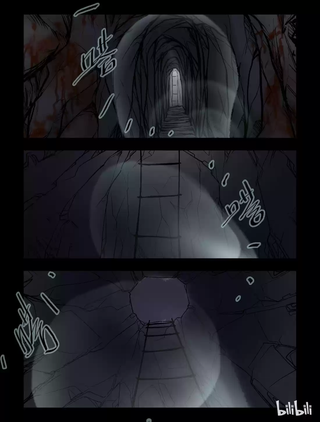 Mundo Zombie - Capítulo 61 - Página 3 - LectorTMOo
