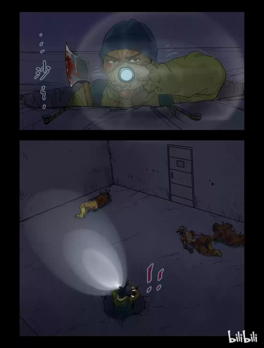 Mundo Zombie - Capítulo 61 - Página 4 - LectorTMOo