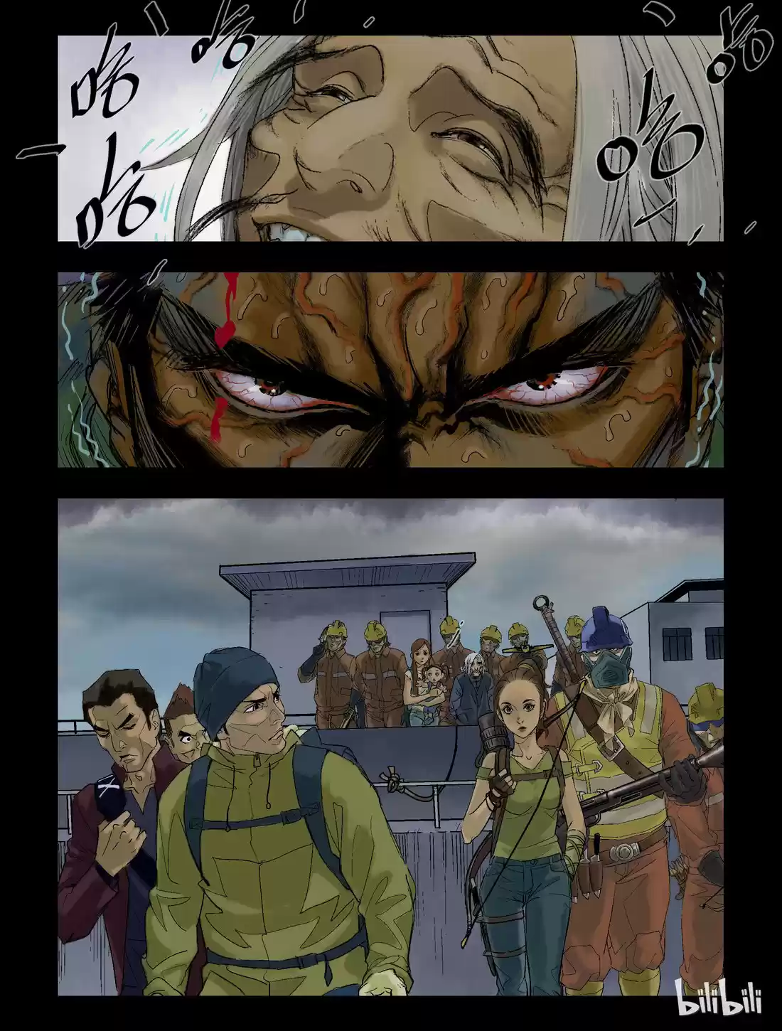 Mundo Zombie - Capítulo 63 - Página 14 - LectorTMOo