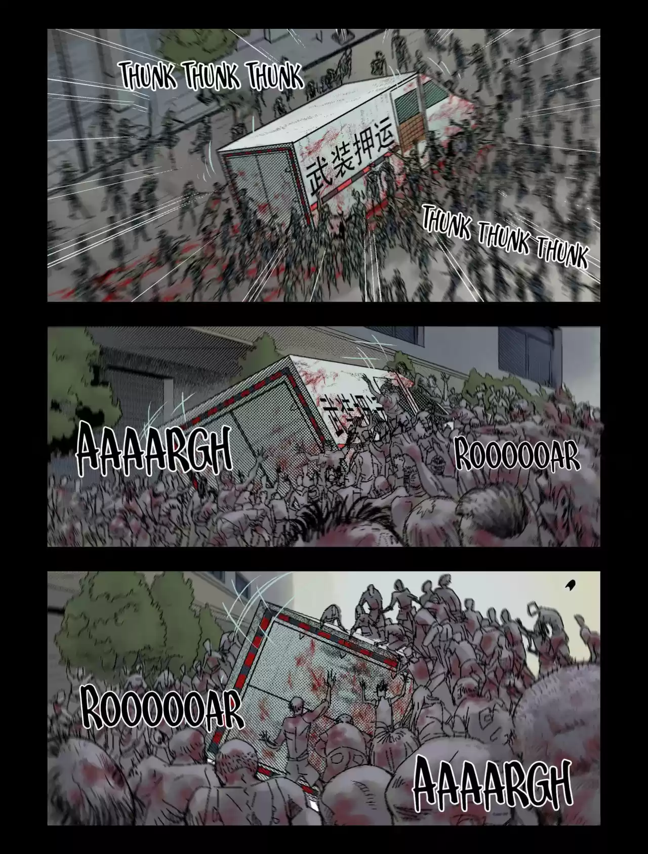 Mundo Zombie - Capítulo 90 - Página 12 - LectorTMOo