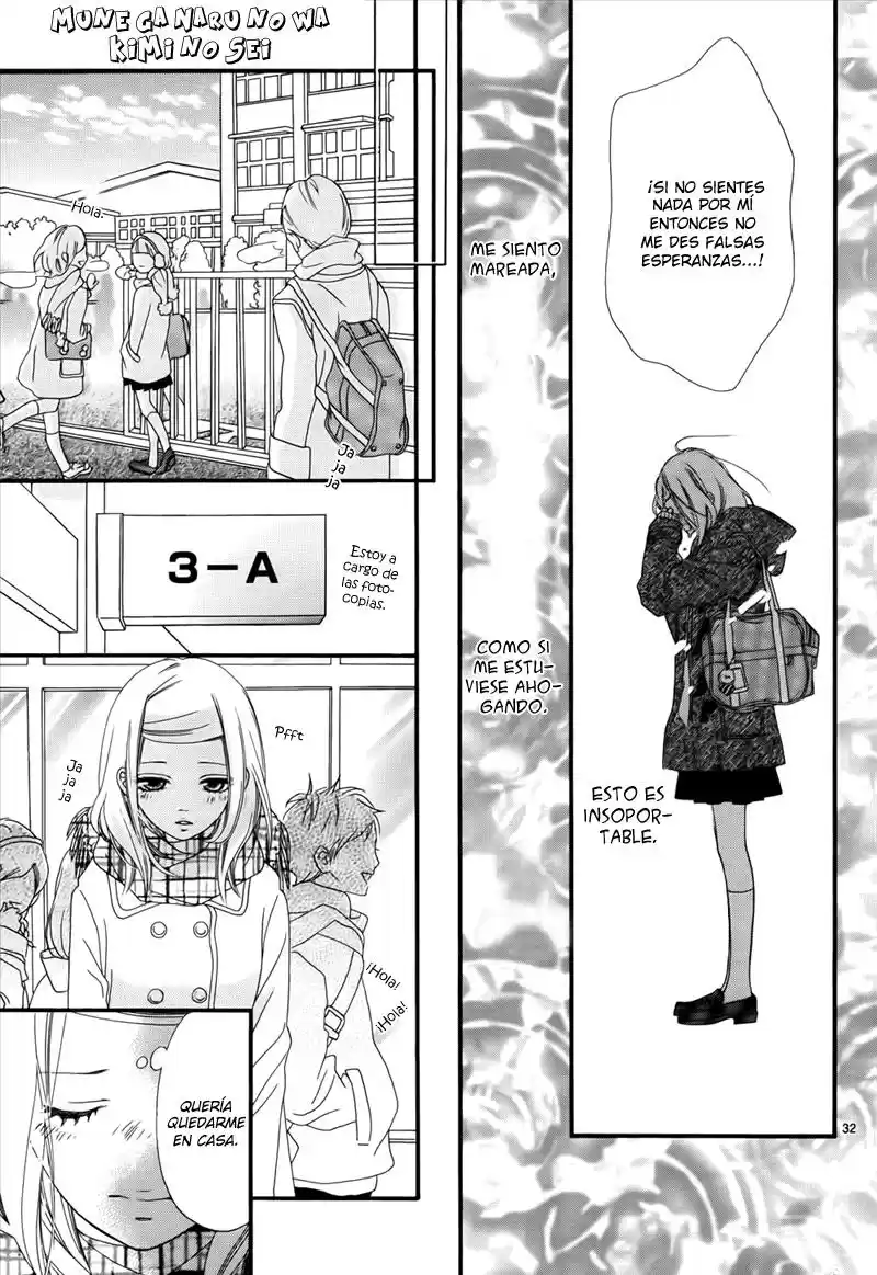 Mune Ga Naru No Wa Kimi No Sei - Capítulo 1 - Página 31 - LectorTMOo