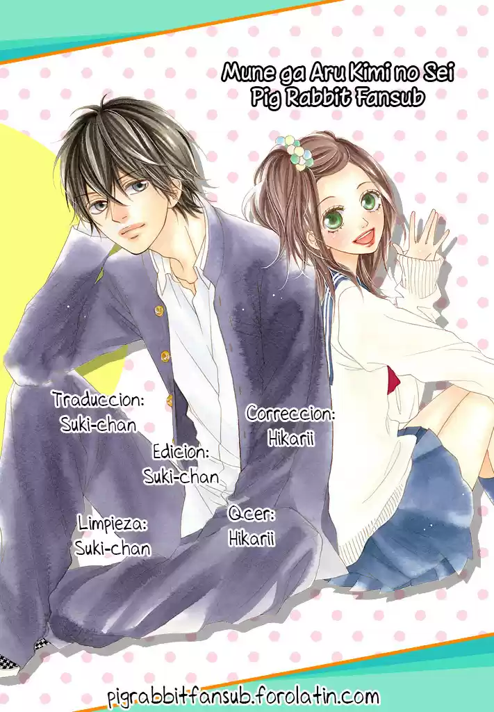 Mune Ga Naru No Wa Kimi No Sei - Capítulo 1 - Página 42 - LectorTMOo