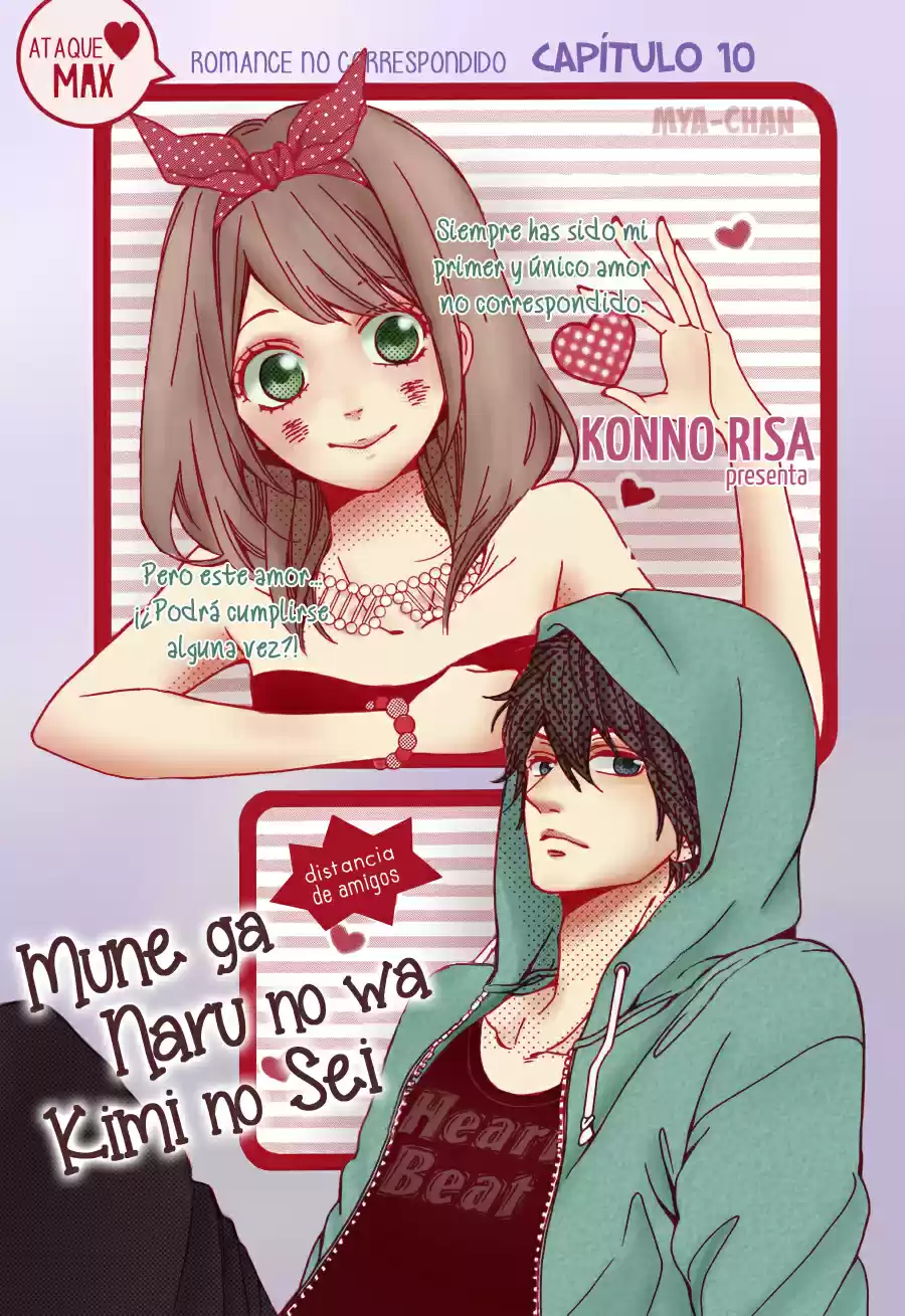 Mune Ga Naru No Wa Kimi No Sei - Capítulo 10 - Página 3 - LectorTMOo