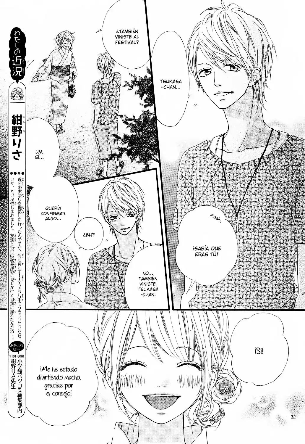 Mune Ga Naru No Wa Kimi No Sei - Capítulo 11 - Página 35 - LectorTMOo
