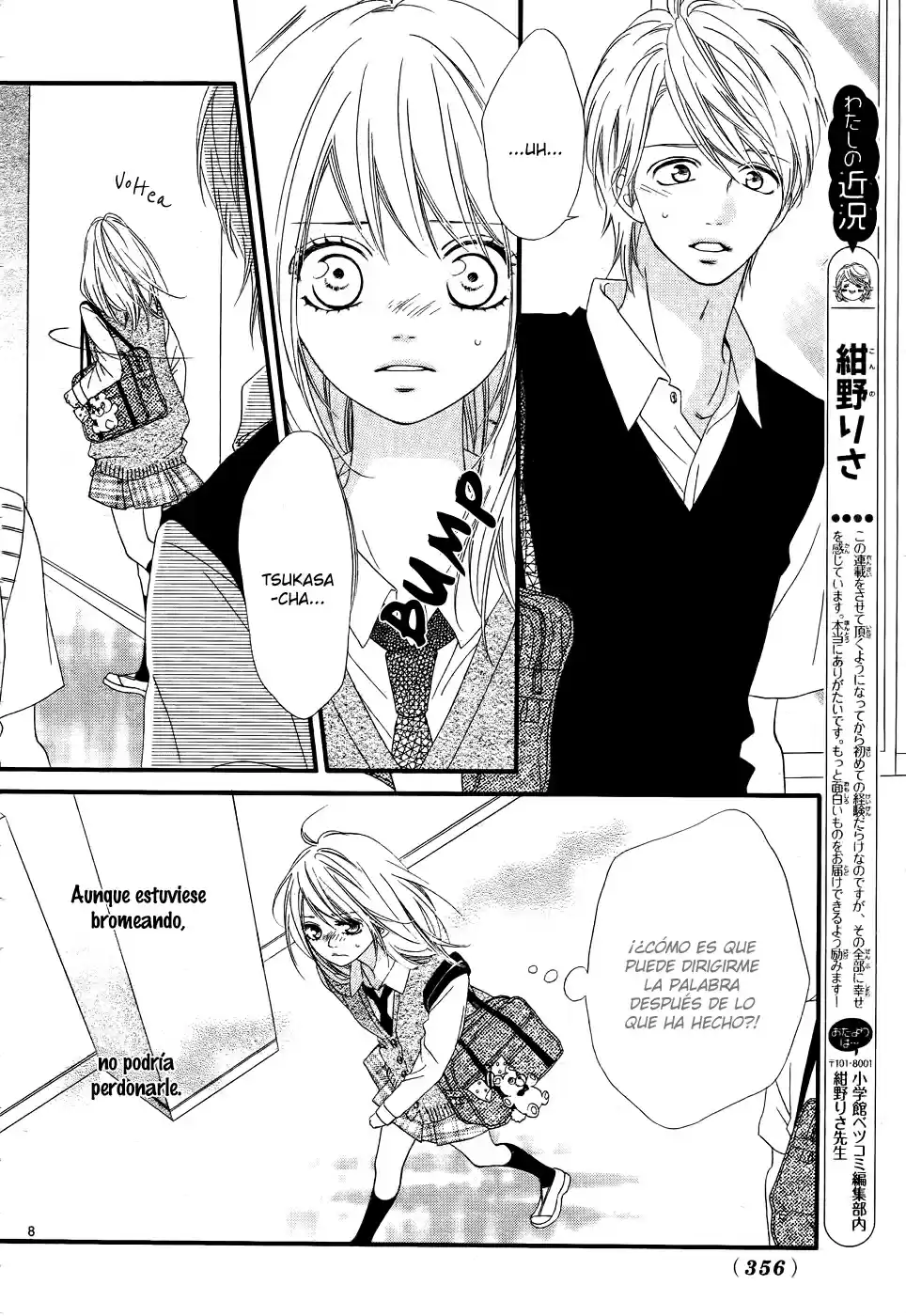 Mune Ga Naru No Wa Kimi No Sei - Capítulo 12 - Página 11 - LectorTMOo