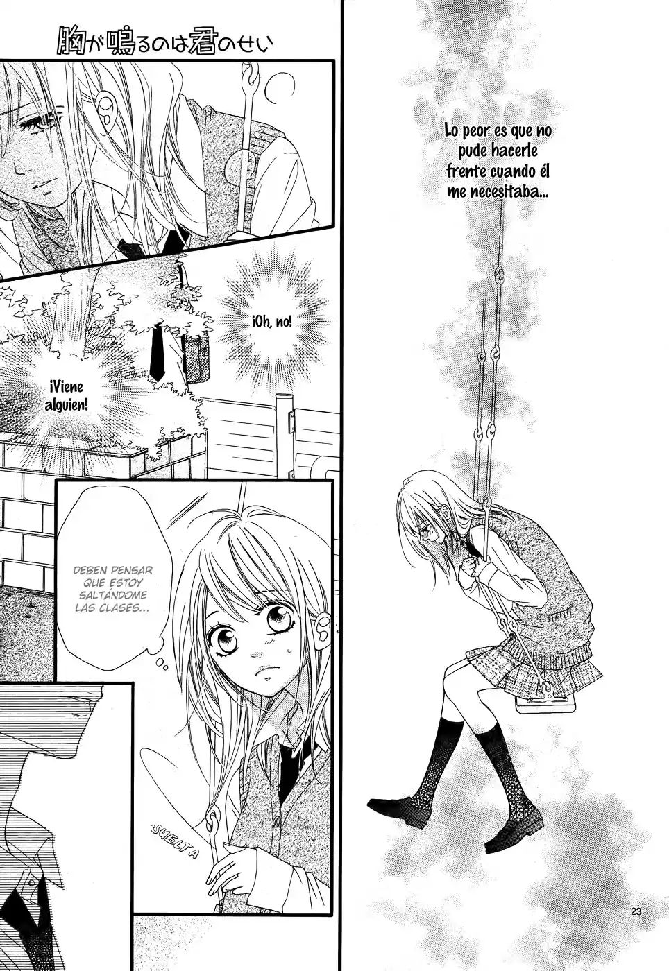 Mune Ga Naru No Wa Kimi No Sei - Capítulo 12 - Página 26 - LectorTMOo