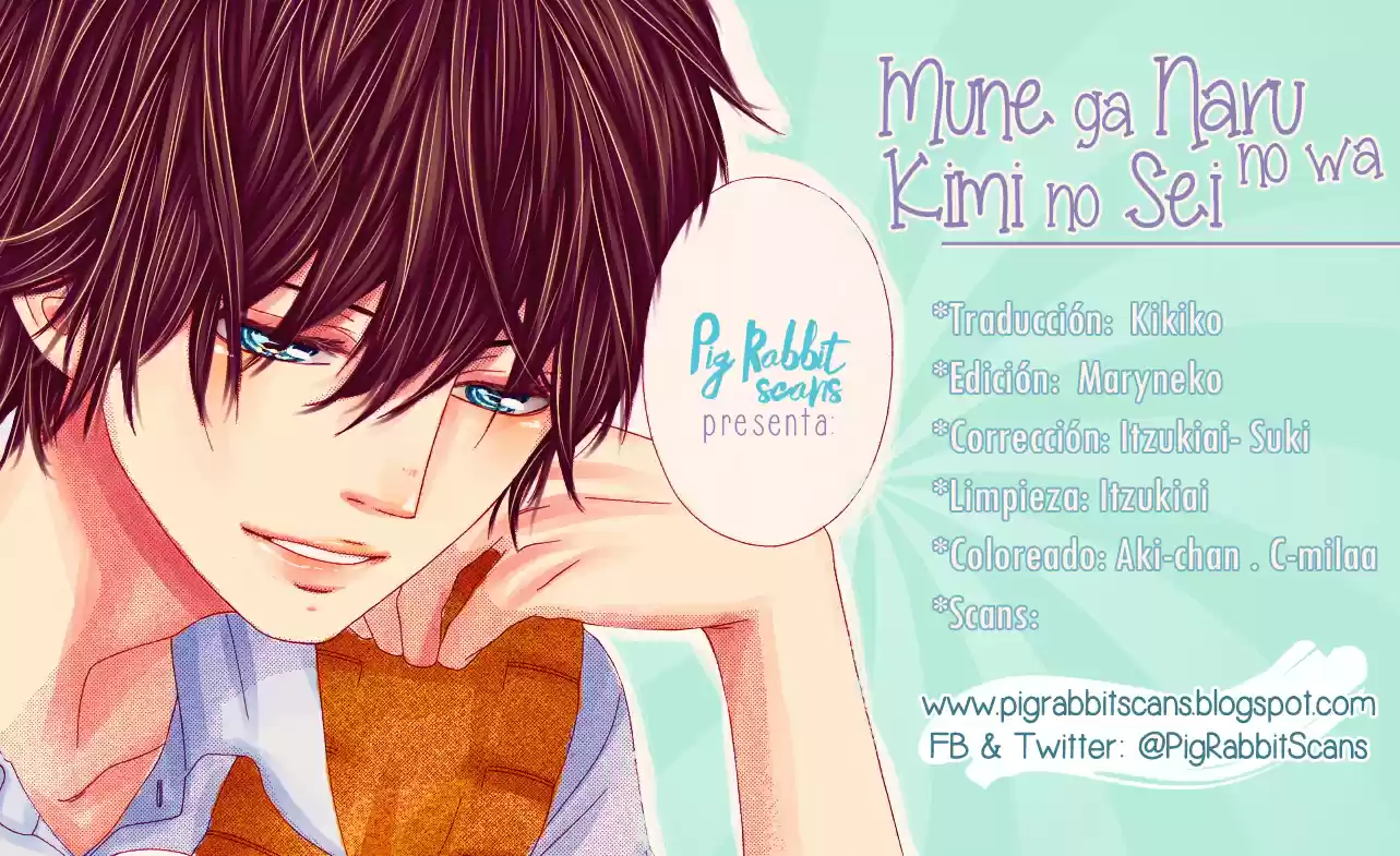 Mune Ga Naru No Wa Kimi No Sei - Capítulo 13 - Página 1 - LectorTMOo