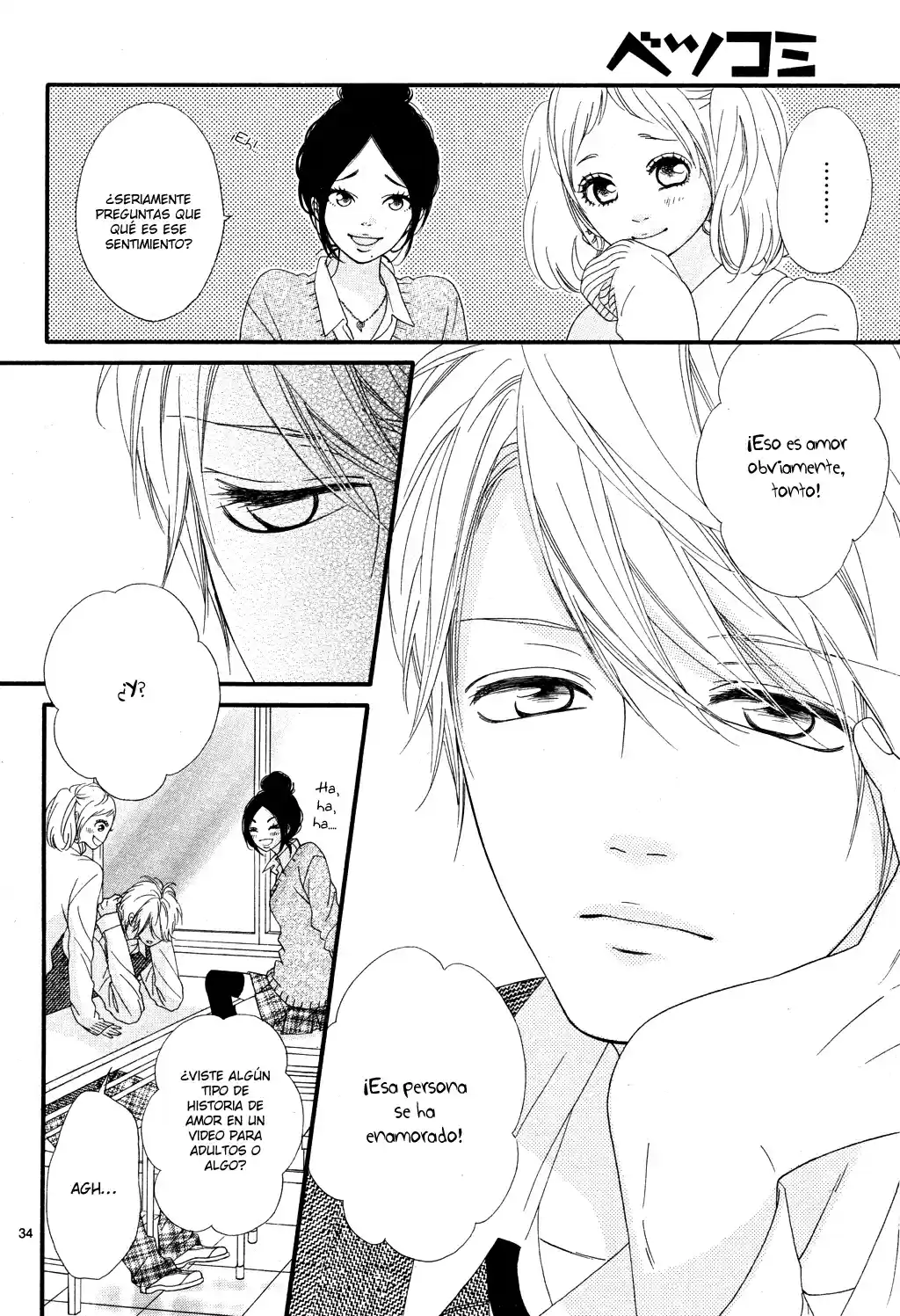 Mune Ga Naru No Wa Kimi No Sei - Capítulo 13 - Página 38 - LectorTMOo
