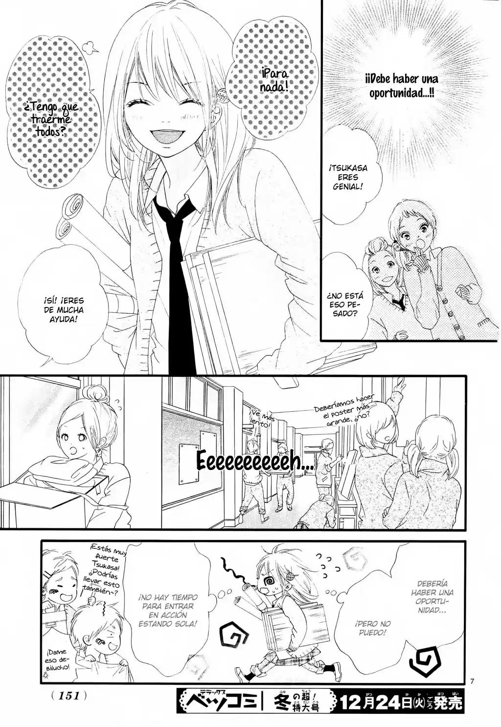 Mune Ga Naru No Wa Kimi No Sei - Capítulo 14 - Página 11 - LectorTMOo