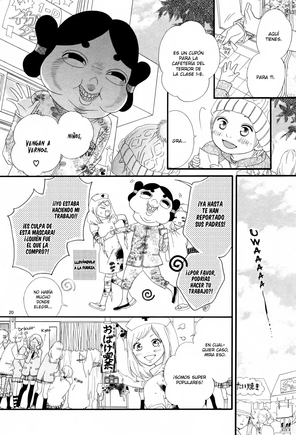 Mune Ga Naru No Wa Kimi No Sei - Capítulo 14 - Página 24 - LectorTMOo