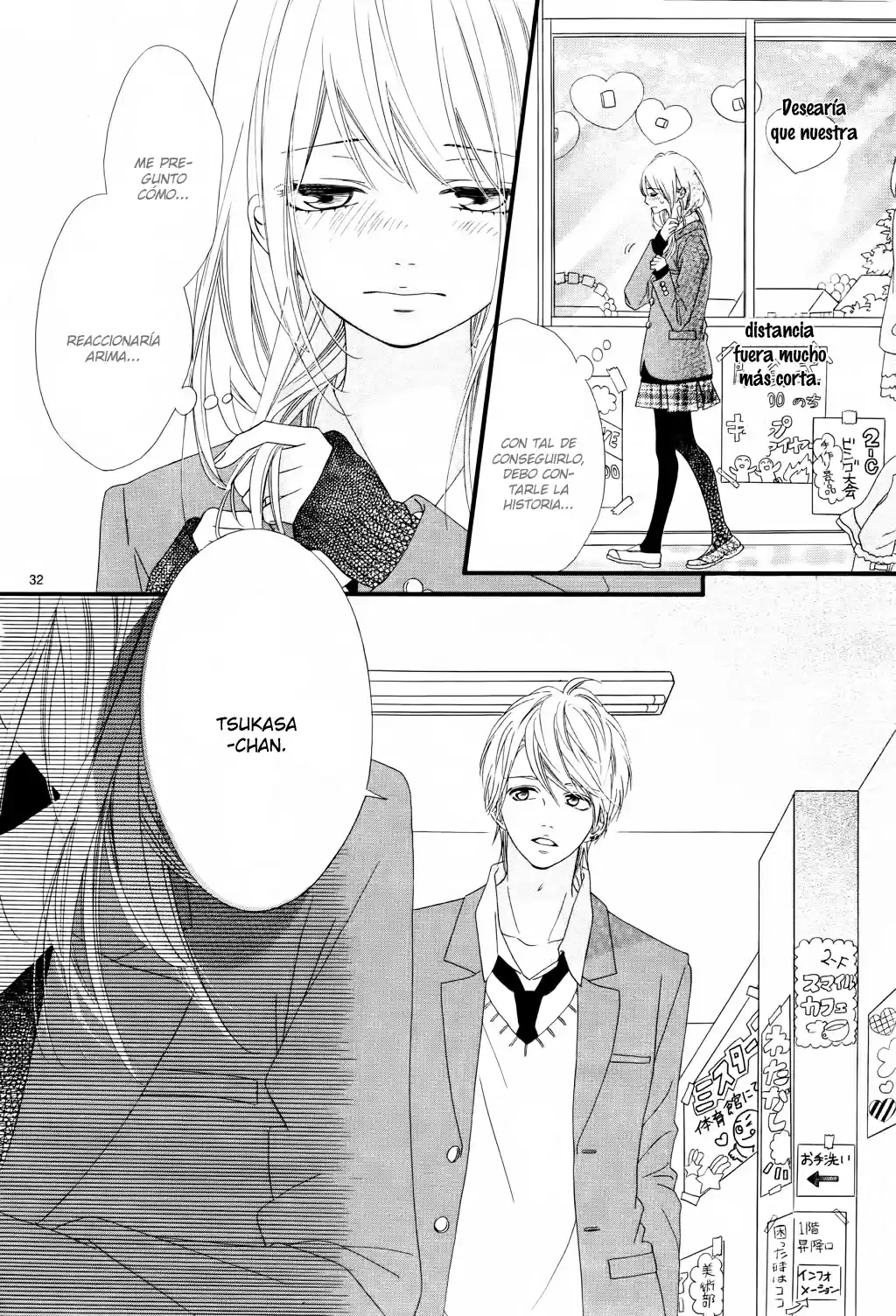 Mune Ga Naru No Wa Kimi No Sei - Capítulo 14 - Página 37 - LectorTMOo