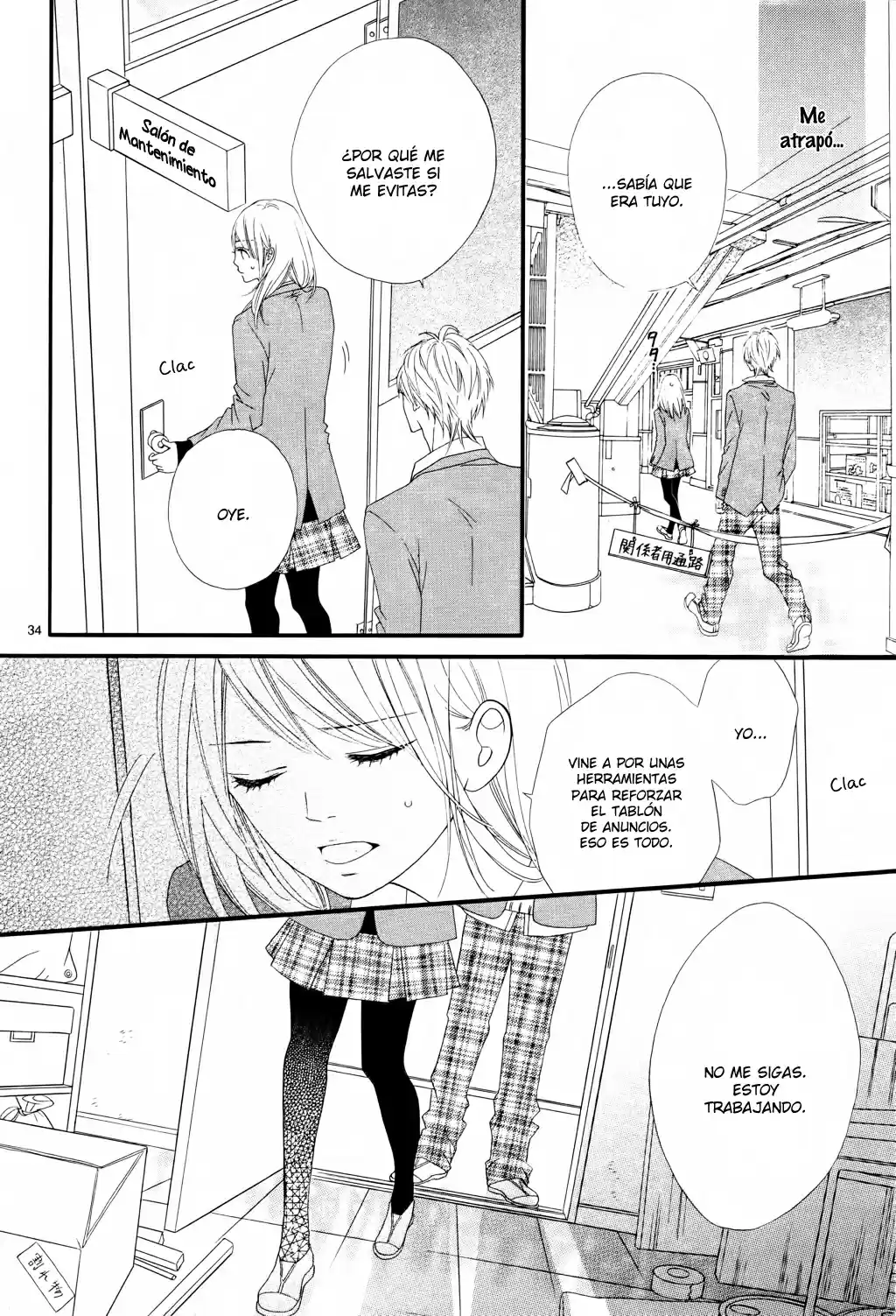 Mune Ga Naru No Wa Kimi No Sei - Capítulo 14 - Página 39 - LectorTMOo