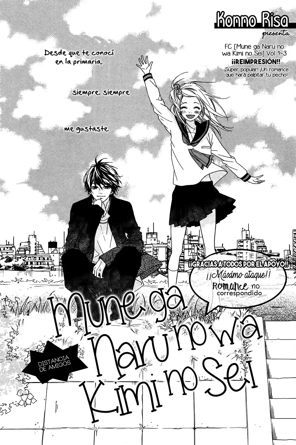 Mune Ga Naru No Wa Kimi No Sei - Capítulo 16 - Página 7 - LectorTMOo