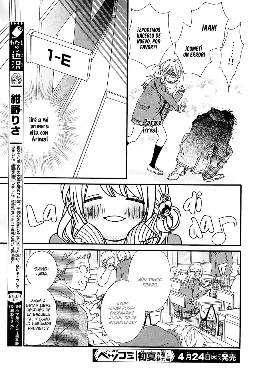 Mune Ga Naru No Wa Kimi No Sei - Capítulo 17 - Página 23 - LectorTMOo