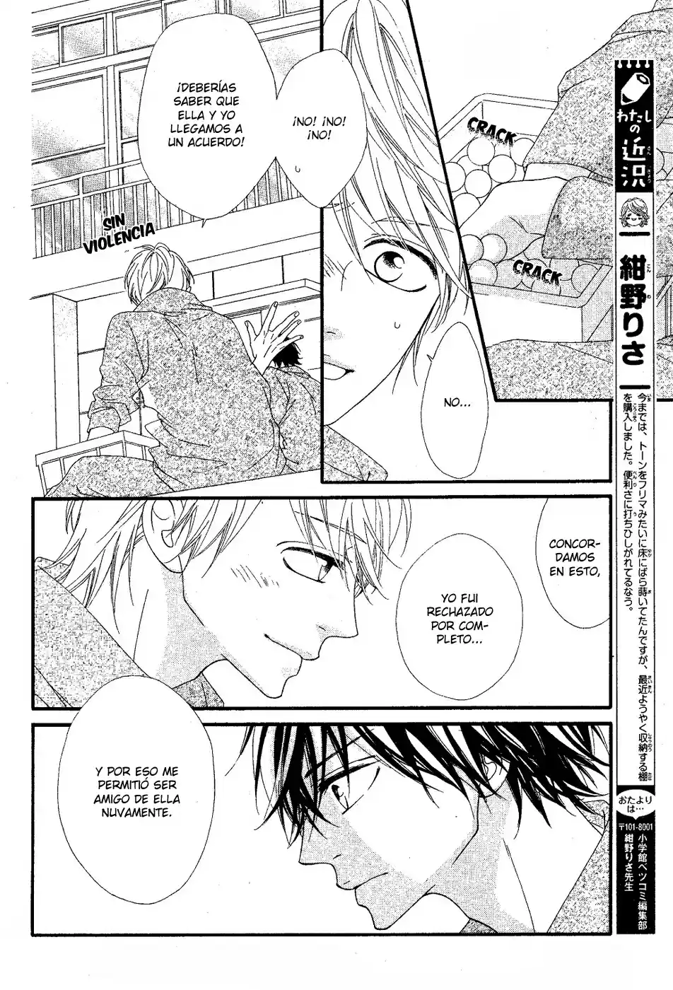 Mune Ga Naru No Wa Kimi No Sei - Capítulo 18 - Página 39 - LectorTMOo