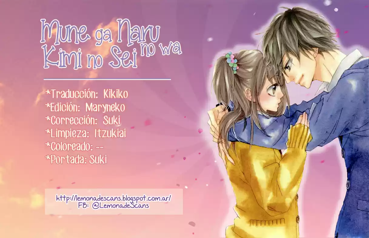 Mune Ga Naru No Wa Kimi No Sei - Capítulo 19 - Página 1 - LectorTMOo
