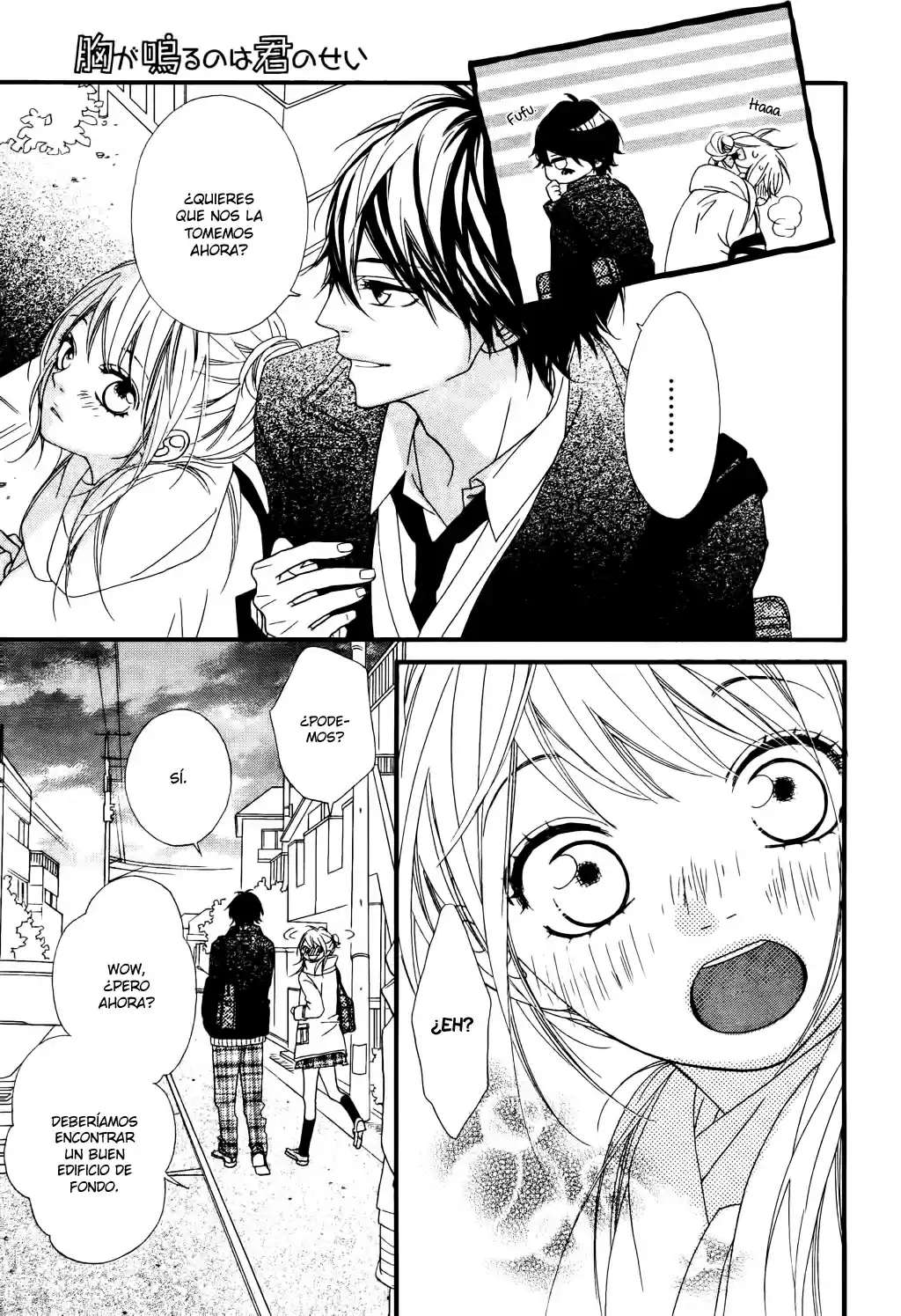 Mune Ga Naru No Wa Kimi No Sei - Capítulo 19 - Página 13 - LectorTMOo