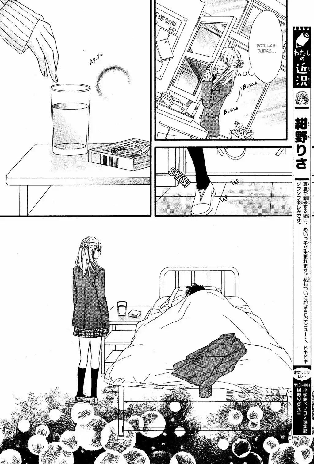 Mune Ga Naru No Wa Kimi No Sei - Capítulo 21 - Página 34 - LectorTMOo