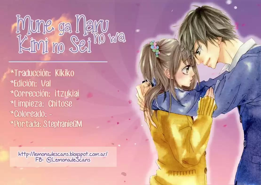 Mune Ga Naru No Wa Kimi No Sei - Capítulo 22.10 - Página 3 - LectorTMOo