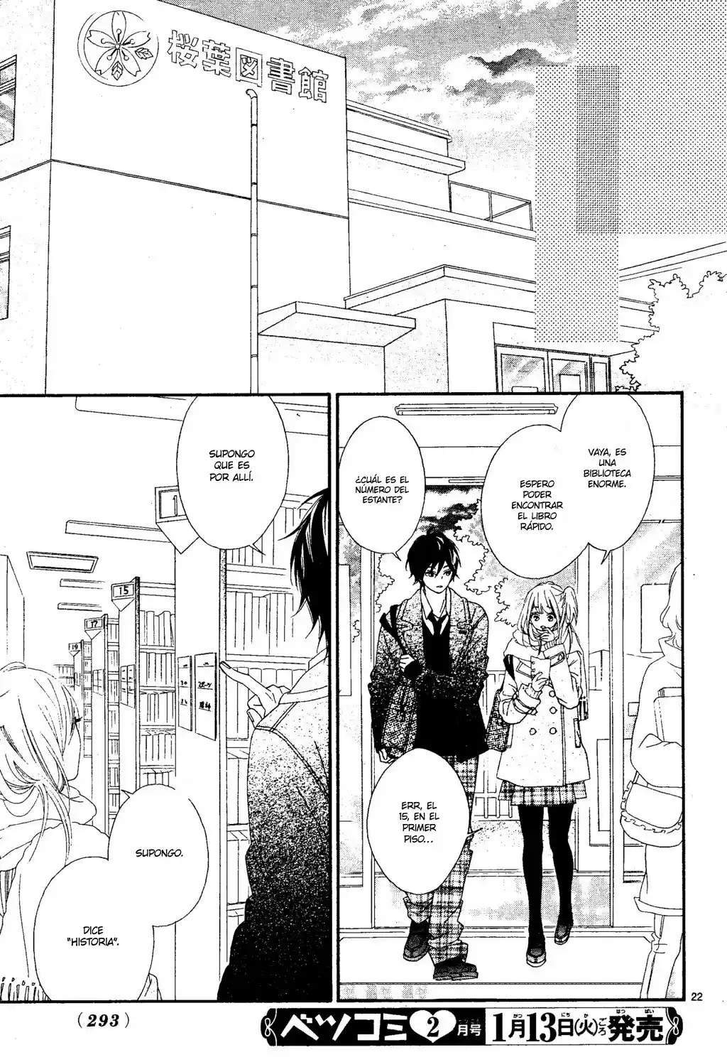Mune Ga Naru No Wa Kimi No Sei - Capítulo 22.2 - Página 26 - LectorTMOo