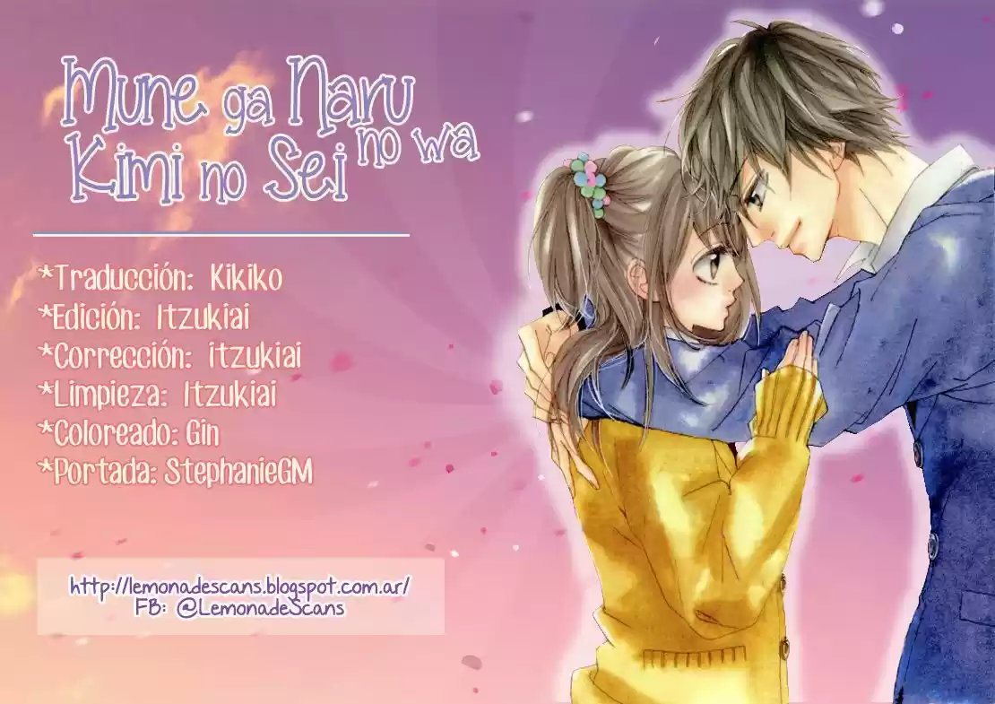 Mune Ga Naru No Wa Kimi No Sei - Capítulo 22.30 - Página 3 - LectorTMOo