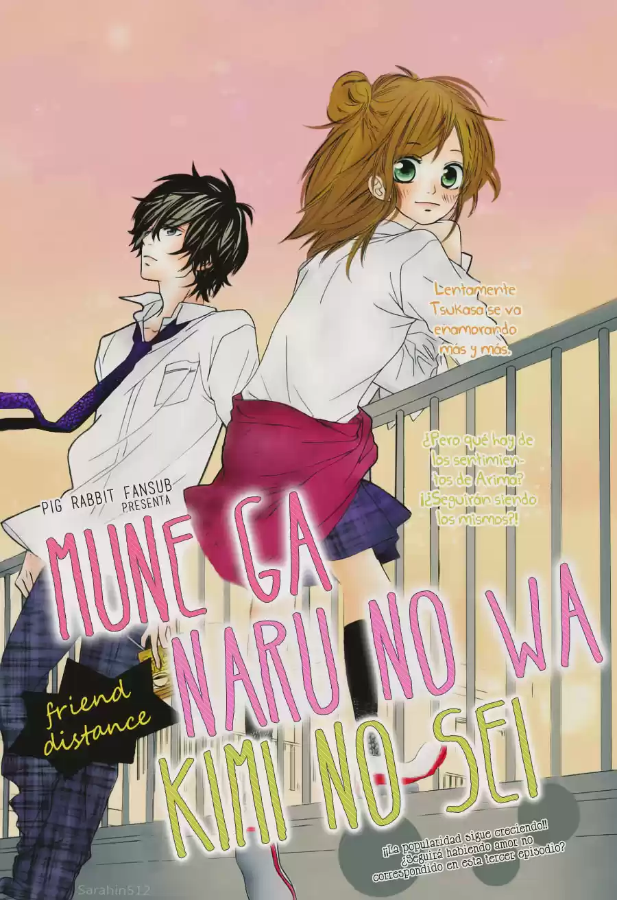 Mune Ga Naru No Wa Kimi No Sei - Capítulo 3 - Página 1 - LectorTMOo